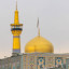 عکس کاربر - سیده