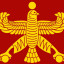 عکس کاربر - کوروش