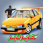 عکس کاربر - Aryan