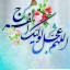 عکس کاربر - زهرا