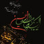 عکس کاربر - ۲۹۳۸۲۴۵۹۳۹