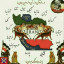 عکس کاربر - محمد یاسین 