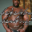 عکس کاربر - fake_wish