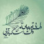 عکس کاربر - آوا
