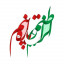 عکس کاربر - Mehran