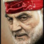 عکس کاربر - سردار سلیمانی