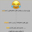 عکس کاربر - amir.tkd💣