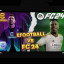 عکس کاربر - efootball vs fc
