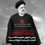عکس کاربر - سینا اکبری