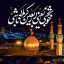 عکس کاربر - علی