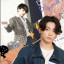 عکس کاربر - 🎉 JUNGKOOK 🎉