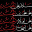 عکس کاربر - رستگار