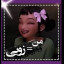 عکس کاربر - zoee🐥