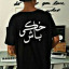 عکس کاربر - Mehdi.s