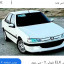 عکس کاربر - ELX