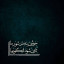 عکس کاربر - mmm