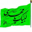 عکس کاربر - 737232