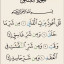 عکس کاربر - rostami