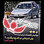 عکس کاربر - karen9912