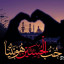 عکس کاربر - M Z ❤❤