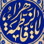 عکس کاربر - راشد