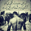 عکس کاربر - Ali Yarjanli