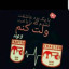 عکس کاربر - Erfan 