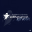 عکس کاربر - sobhan ghost
