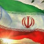 عکس کاربر - Hamid 5640