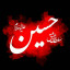 عکس کاربر - Mohi