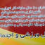 عکس کاربر - محمد