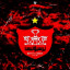 عکس کاربر - عشق من پرسپوليس ❤️