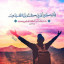 عکس کاربر - Mohammadjavad Zareei