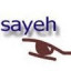 عکس کاربر - sayeh