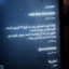 عکس کاربر - mostafa
