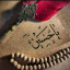 عکس کاربر - مصطفی