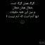 عکس کاربر - ......