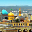 عکس کاربر - آدریان فدایی امام رضا