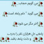 عکس کاربر - عاشق خدا