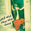 عکس کاربر - parsa