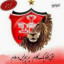 عکس کاربر - پرسپولیس