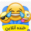 عکس کاربر - امیرعلی نوری زاده
