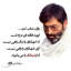 عکس کاربر - °منتظران ظهور°