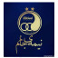 عکس کاربر - محمد طاها کشاورز