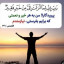 عکس کاربر - Rasool