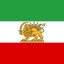 عکس کاربر - IRAN
