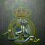 عکس کاربر - آرسام