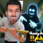 عکس کاربر - سهیل
