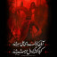 عکس کاربر - mk113