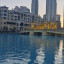 عکس کاربر - ایسا